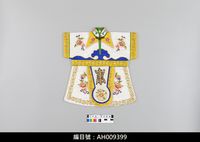 藏品(布袋戲服飾-繡花袍)的圖片